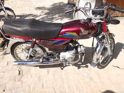Honda 70 cc motorcycle for sale hai 0325/1406/112