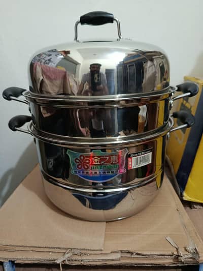 food steamer