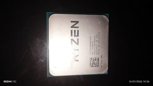 Ryzen 5 1400 AMD Budget Gaming Cpu
