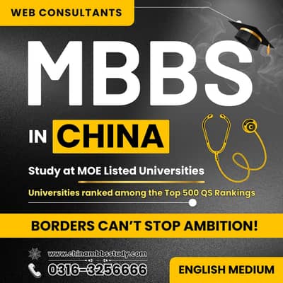 Study MBBS in China from Pakistan | Low Fees | Apply Now