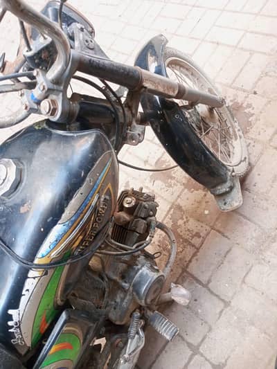 super power 2013 for read add first