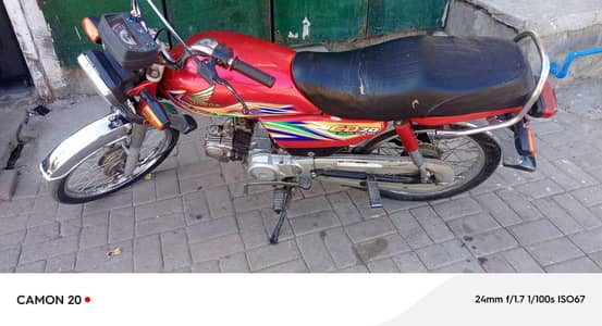 Honda 70  full and final price