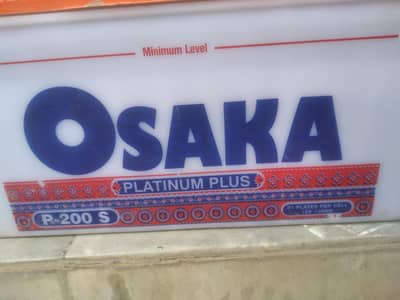 OSAKA battery for sale model 200 final 13500 Lari Adda