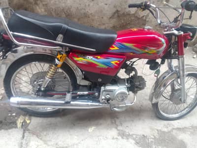 unique bike 70cc