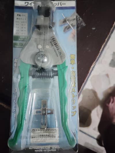 wire stripper