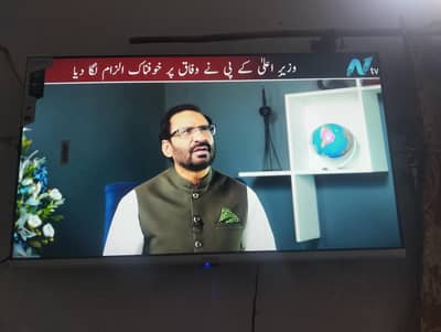 42 inch led arjant sell phone  03250415652