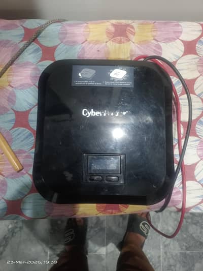CyberPower UPS 1200W for sale