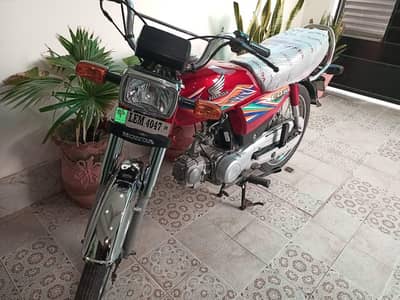 Honda CD 7t 70cc 2020 Model