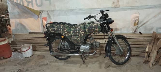 unique 70 2021 model