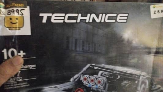 Lepin Doudge Charger