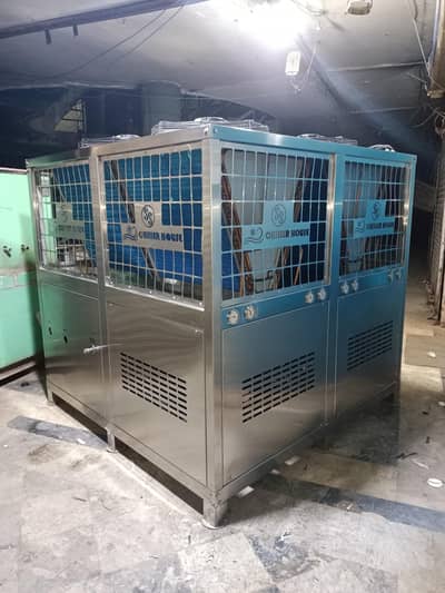 Industrial Water Chillers