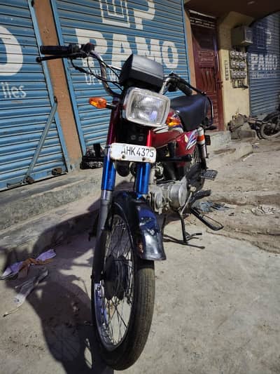 Rohi 2018 All Punjab Good Condition  Read Description