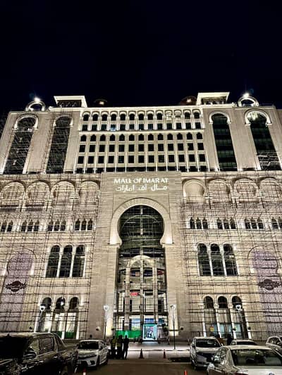 Rented Shop on Ground floor .