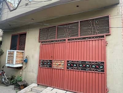 Single Storey 5 Marla House For sale In Marghzar Officers Colony