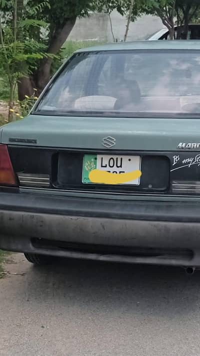 margalla 94 home driven