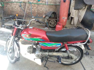 Honda 70cc