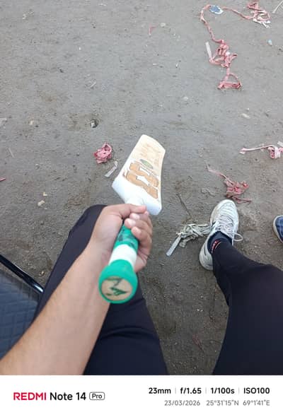 IAM selling my new bat only 5 match use