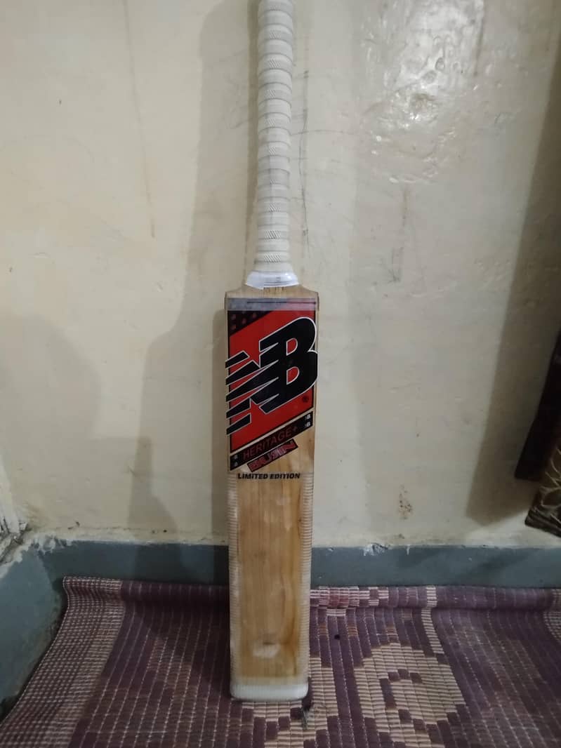 HarDBall Bat 5