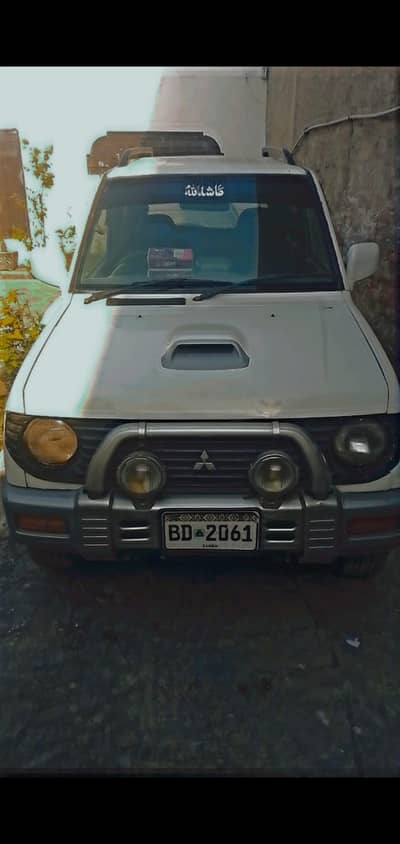 mistubushi 1100 manual