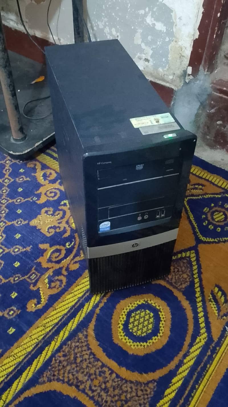 Low gaming computer 5