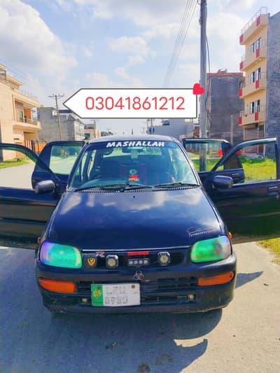 660 cc coure. . . . 2004 model. . . . . chat pelar genien. . .