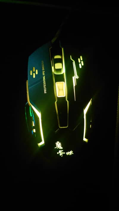 RGB Gaming Mouse