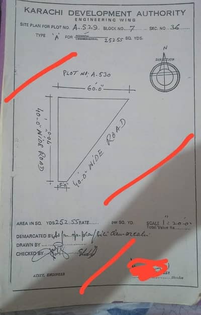 252 yards Demolition Bungalow for sale west open & corner layout already approved Ground plus one in Aasha main Market