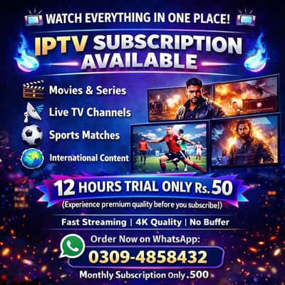IPTV Subscription Available