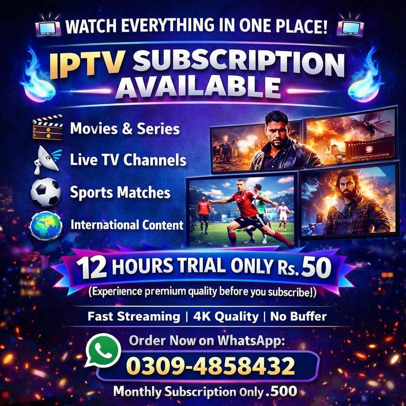 IPTV Subscription Available 0