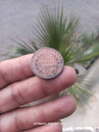 antique copper coin