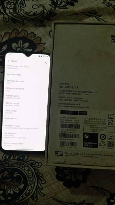 Official PTA Approved With Daba