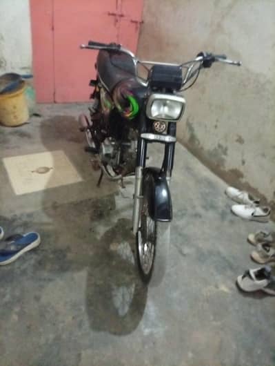 super power 2022 black colour