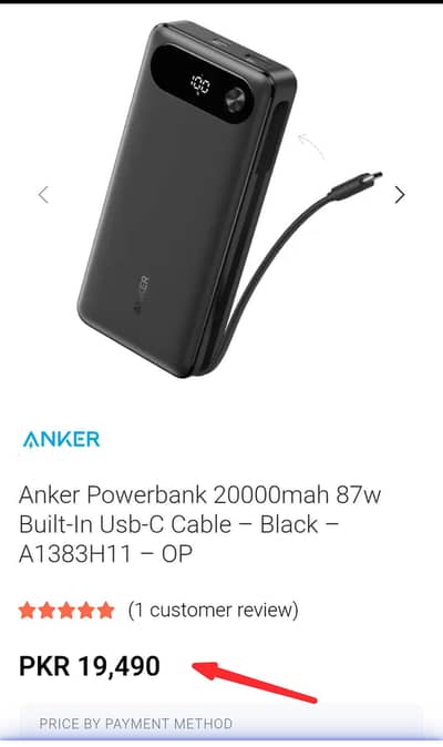 anker powerbanks