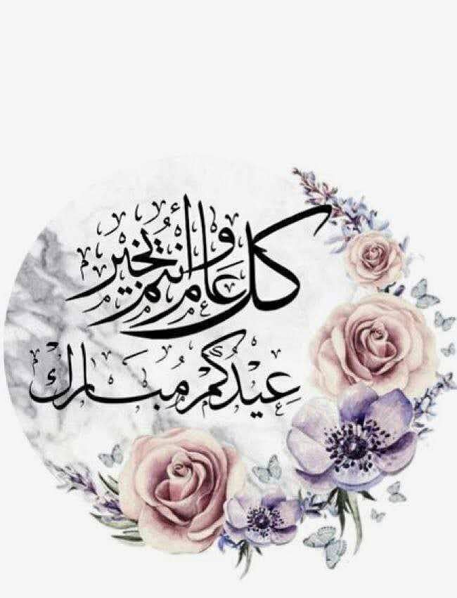 کک دستیاب ہے 0