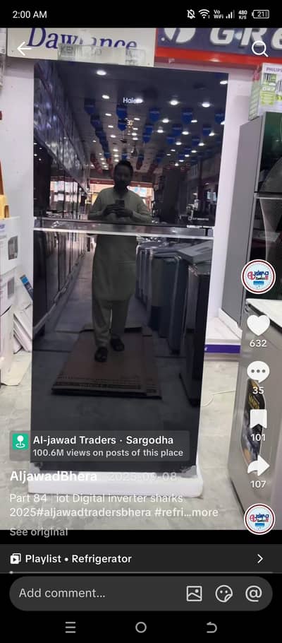 ya new ha 1 mint be yoz nahi ha family out of country shift ho Rahi ha