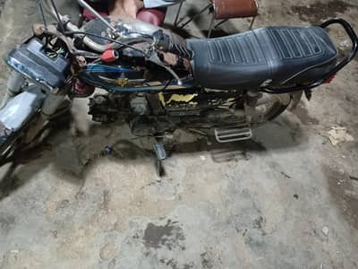 Habib 70cc for sale 33000