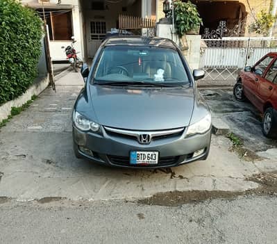 Honda Civic VTi Oriel Prosmatec 2010