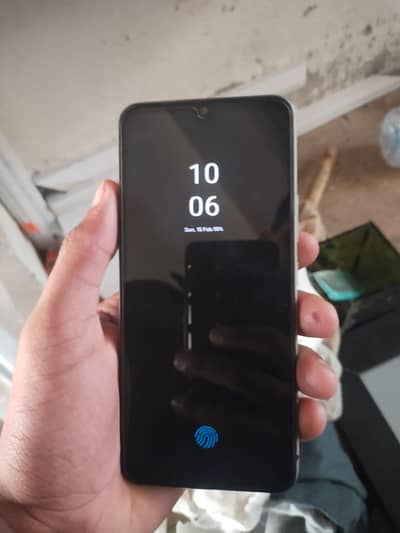 chance wala phone ha bhi