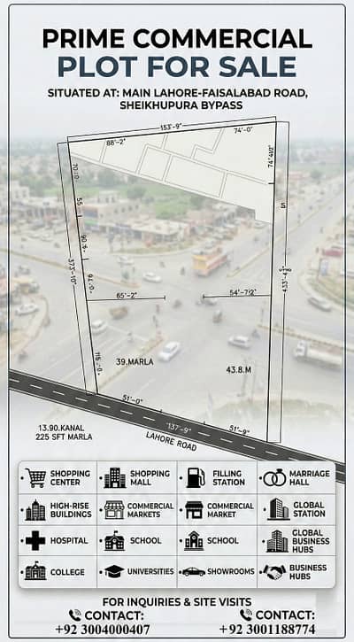 12 Kanals Commercial Plot For Sale