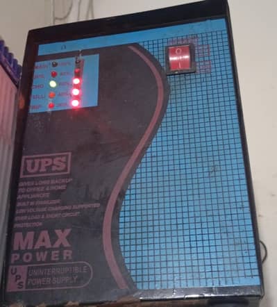 max power ups 1000 watts