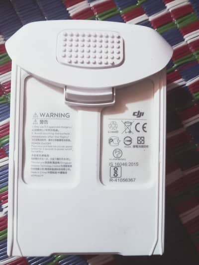 032848678 only bettery