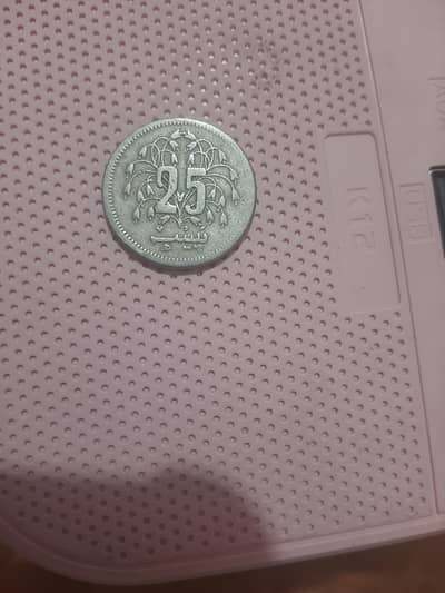 Old coin