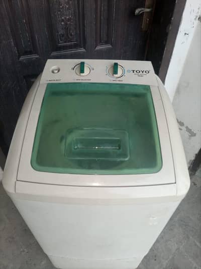 Spin Washing Dryer (TOYO )