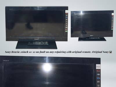 Sony Bravia 26"