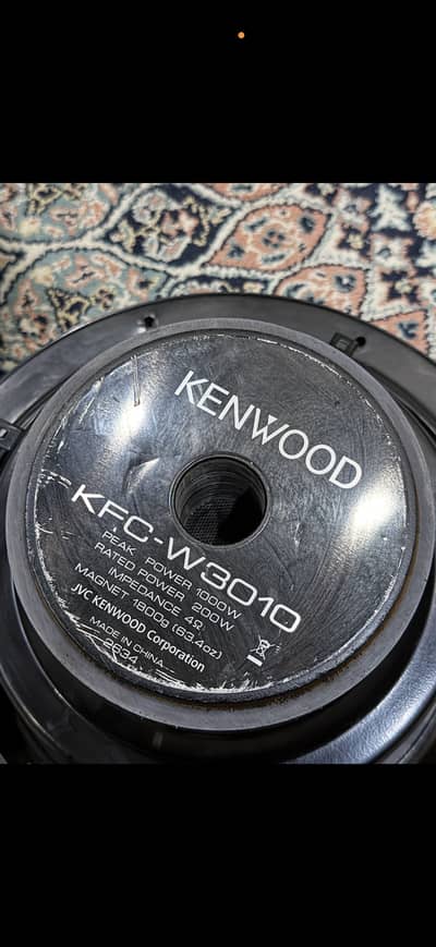 Kenwood KFC-W 3010 PAIR