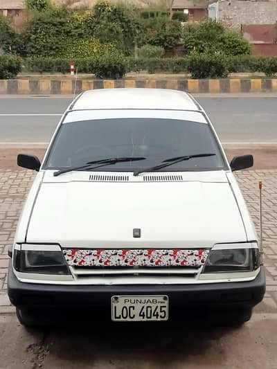 shower wgra han aandar bahr sy