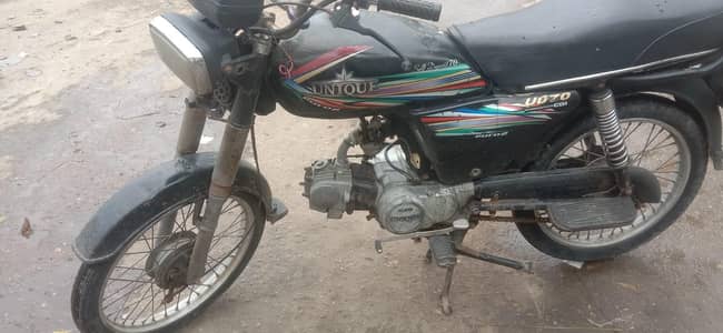 unique 70. Model 2017. KARACHI NUMBER HA