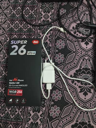 ital super S26 ultra