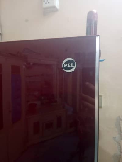 PEL REFRIGERATOR