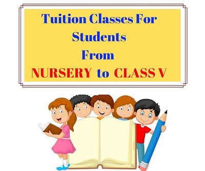kids Tuition Classes From Nursery To 5th Class Students F-7 Islamabad